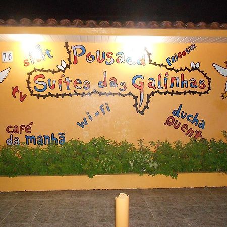 Pousada Suites Das Galinhas Pôrto das Galinhas Exteriör bild